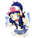  blue_eyes blue_hair blush cosplay gouguru hat hikari_(pokemon) piplup pokemon pokemon_(anime) tears translation_request 