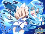  bad_id bad_pixiv_id blue blue_eyes blue_hair blue_skirt cure_marine eyelashes heart heartcatch_precure! jet_yowatari kurumi_erika long_hair magical_girl parody precure punching saint_seiya saint_seiya_omega skirt solo thighhighs white_legwear 