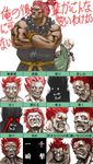  angry beads beard blush can't_be_this_cute chart crossed_arms expressions facial_hair fangs glowing glowing_eyes gouken gouki grin highres multiple_boys multiple_views parody ponytail prayer_beads rain.corlby red_eyes red_hair sharp_teeth smile street_fighter sweatdrop teeth translation_request white_hair 