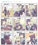  biting black_hair black_legwear blush brown_eyes carrying coat doll dress elise_lutus elize_lutus food green_eyes green_hair heart hug jude_mathis kiss tales_of_(series) tales_of_xillia teepo_(tales) tippo 