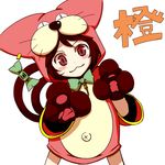  :3 alternate_costume blush_stickers bow brown_hair cat_tail chen dearmybrothers multiple_tails short_hair solo tail touhou 