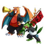  character_request charizard fire good_frog grovyle leaf lizard nintendo no_humans pokemon sceptile simple_background translation_request wings 