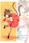  :3 absurdres an2a animal_ears bobby_socks bow brown_hair cat_ears cat_tail chen earrings fangs hat highres jewelry loafers multiple_tails paw_pose purple_eyes scan shoe_dangle shoes short_hair skirt socks solo tail touhou white_legwear zoom_layer 