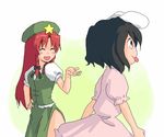  :p abekawa animal_ears bad_id bad_pixiv_id black_hair braid bunny_ears china_dress chinese_clothes dress hat hong_meiling inaba_tewi long_hair multiple_girls red_hair ribbon short_hair tongue tongue_out touhou twin_braids 