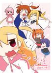  &gt;_&lt; ahoge artist_request blonde_hair blush bow bunny cape caro_ru_lushe chibi closed_eyes coat dated fate_testarossa ginga_nakajima jumping long_hair lyrical_nanoha magic_circle magical_girl mahou_shoujo_lyrical_nanoha_strikers multiple_girls o_o orange_hair pink_hair ponytail purple_hair red_bow red_eyes red_hair ribbon side_ponytail skirt subaru_nakajima surprised sweat takamachi_nanoha tears vivio 