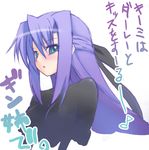  :o aqua_eyes black_ribbon blush breasts eyebrows_visible_through_hair ginga_nakajima hair_between_eyes hair_ribbon long_hair looking_at_viewer lyrical_nanoha mahou_shoujo_lyrical_nanoha_strikers maririn medium_breasts open_mouth purple_hair ribbon solo taut_clothes translation_request tsurime upper_body very_long_hair 