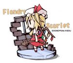  aoyushi bad_id bad_pixiv_id blonde_hair character_name chibi flandre_scarlet hat lowres ribbon solo touhou wings 