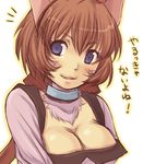  .hack//g.u. 1girl animal_ears artist_request blue_eyes breasts cat_ears cleavage large_breasts red_hair solo tabby_(.hack//) translation_request 
