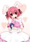  animal_ears bunny_ears cake food fruit holding holding_food holding_fruit in_food minigirl on_plate original pastry solo strawberry usashiro_mani waitress 