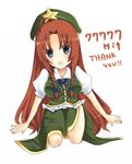  hits hong_meiling long_hair looking_at_viewer simple_background solo touhou umi_(umi02) very_long_hair 