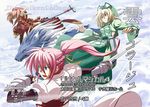  blonde_hair braid graf_eisen hammer klarwind levantine lyrical_nanoha mahou_shoujo_lyrical_nanoha mahou_shoujo_lyrical_nanoha_a's multiple_girls pink_hair ponytail red_hair shamal signum sword twin_braids vita weapon yuu-yuu zafira 