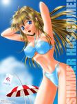  alpha_myu bikini blonde_hair blue_eyes cloud copyright_request day fang sky solo swimsuit umbrella 