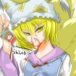  :3 angry animal_ears blonde_hair blood cat_ears cat_tail chen earrings fox_ears fox_tail hat jewelry multiple_tails nosebleed ropesu short_hair solo tail touhou translated yakumo_ran yellow_eyes 