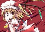  blonde_hair eretto flandre_scarlet hat red_eyes solo touhou wings wrist_cuffs 