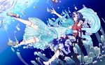  absurdres blue_hair caesar8149 chain dress hair_ornament hair_stick hat highres hug jiangshi kaku_seiga miyako_yoshika multiple_girls outstretched_arms touhou underwater vest 