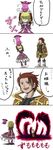  4koma alvin_(tales) alvin_(tales_of_xillia) blonde_hair boots brown_hair coat comic doll dress elise_lutus elize_lutus flying frills gloves magic orange_eyes pants ribbon scarf tales_of_(series) tales_of_xillia teepo_(tales) tippo 