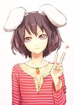  alternate_costume alternate_eye_color animal_ears bad_id bad_pixiv_id brown_eyes brown_hair bunny_ears carrot carrot_necklace casual contemporary face heart inaba_tewi jewelry light_smile looking_at_viewer necklace pendant pt shirt short_hair solo striped striped_shirt touhou unbuttoned v 