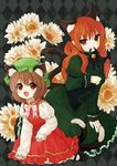  alternate_hairstyle animal_ears bell blush bow brown_hair cat_ears cat_tail chagen_kokimu chen earrings extra_ears flower hair_bow hat highres jewelry jingle_bell kaenbyou_rin long_hair mouth_hold multiple_girls multiple_tails pointy_ears red_eyes red_hair short_hair smile tail touhou 
