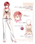  ass bespectacled braid breasts brown_eyes brown_hair character_sheet cleavage glasses high_heels highres medium_breasts meiko nail_polish pants scarf shoes short_hair umu_(um) vocaloid 