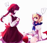  :o ? anger_vein annoyed arm_up bad_id bad_pixiv_id blonde_hair blue_sailor_collar braid hat kitashirakawa_chiyuri long_hair mika_(moc828) mimi-chan multiple_girls okazaki_yumemi profile red_hair sailor_collar sailor_hat short_hair single_braid skirt skirt_set touhou touhou_(pc-98) twintails v-shaped_eyebrows white_background 