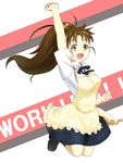  apron brown_eyes brown_hair jumping kotera_ryou long_hair ponytail solo taneshima_popura waitress working!! 