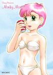  bikini can child earring earrings green_eyes jewelry magical_girl mahou_no_princess_minky_momo minky_momo pink_hair standing swimsuit waniwani 