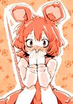 animal_ears blush covering_mouth dress flower harusame_(unmei_no_ikasumi) mouse_ears mouse_tail nazrin red red_dress red_eyes red_hair shocked_eyes short_hair sitting solo tail tail_raised touhou 