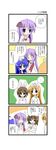  4girls 4koma ahoge animal_costume animal_ears aotan_nishimoto blue_eyes blue_hair brown_eyes brown_hair bunny_costume bunny_ears cat_ears closed_eyes comic fang green_eyes hiiragi_kagami izumi_konata kusakabe_misao long_hair lucky_star minegishi_ayano mole mole_under_eye multiple_girls nurse purple_hair school_swimsuit smile spoken_ellipsis swimsuit translated 