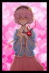  bags_under_eyes border hairband hands_together heart heart-shaped_pupils kemuma komeiji_satori own_hands_together pink_eyes pink_hair pink_skirt short_hair skirt solo symbol-shaped_pupils third_eye touhou 