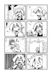  4koma bad_id bad_pixiv_id comic greyscale hong_meiling izayoi_sakuya monochrome multiple_girls musical_note touhou ushi yamcha_pose 