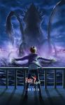  brown_hair dnlin fate/zero fate_(series) male_focus monster outstretched_arms tentacles uryuu_ryuunosuke 