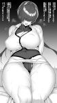  breasts breath cleavage cleavage_cutout commentary_request covered_navel covered_nipples cropped_jacket cum cum_on_body cum_on_lower_body curvy ejaculation erect_nipples girl_on_top greyscale hair_over_eyes hakai_shin highres large_breasts leotard long_hair miniskirt monochrome open_mouth shermie skirt solo sweatdrop the_king_of_fighters thick_thighs thighs translation_request twintails 