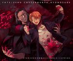  ^_^ artist_name blood caster_(fate/zero) censored censored_violence character_name claws closed_eyes copyright_name fate/zero fate_(series) grey_hair jacket jewelry male_focus multiple_boys orange_hair purple_jacket ring spoilers starshadowmagician uryuu_ryuunosuke watermark 