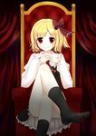  ascot bad_id bad_pixiv_id blonde_hair crossed_legs eluthel fang hair_ribbon hands_clasped own_hands_together panties pantyshot pantyshot_(sitting) red_eyes ribbon rumia short_hair sitting smile solo touhou underwear 