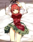  arms_up bad_id bad_pixiv_id bandages bdsm bed bondage bound breasts chinese_clothes cuffs double_bun hasebe_yuusaku highres ibaraki_kasen large_breasts looking_at_viewer pink_hair red_eyes shackles short_hair solo touhou 