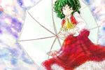  ascot closed_eyes green_hair kazami_yuuka kinosaki smile solo touhou umbrella 