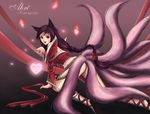  :d ahri animal_ears boots braid detached_sleeves facial_mark fox_ears fox_tail heart highres kneeling korean_clothes league_of_legends long_hair multiple_tails open_mouth purple_hair qinglong_zaitian single_braid smile solo tail whisker_markings yellow_eyes 