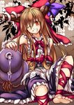  alcohol ankle_lace-up barefoot belt bow cross-laced_footwear frilled_skirt frills fuupu gourd grin hair_bow horn_ribbon horns ibuki_suika long_hair one_eye_closed orange_eyes orange_hair ribbon sake sitting skirt sleeveless smile solo touhou wrist_cuffs 