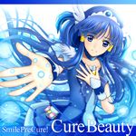  aoki_reika blue blue_background blue_eyes blue_hair blue_skirt character_name choker copyright_name cure_beauty dress hair_tubes head_wings long_hair magical_girl precure sekken_kasu_barrier skirt smile smile_precure! solo tiara wrist_cuffs 