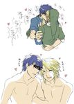 2boys blonde_hair blue_hair blue_shirt crossover fire_emblem green_shirt hat heart ike kiss link male male_focus multiple_boys multiple_views naked nude pointy_ears shirt the_legend_of_zelda topless yaoi 
