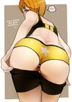  1girl ass atlus bare_shoulders bent_over bike_shorts bike_shorts_pull blush brown_eyes brown_hair butt_crack hard_translated konoma looking_back miyamoto_issa panties persona persona_4 pov_ass satonaka_chie short_hair shorts shorts_pull solo star tank_top translated underwear 