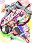  detached_sleeves garter_straps hatsune_miku headset instrument keytar long_hair open_mouth skirt solo spring_onion thighhighs twintails urako very_long_hair vocaloid 