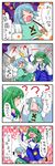  4koma bullying comic heterochromia highres kochiya_sanae multiple_girls tatara_kogasa touhou translated yuzuna99 