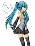  aqua_eyes aqua_hair detached_sleeves hatsune_miku long_hair mil2 necktie simple_background skirt solo thighhighs twintails vocaloid white_background 