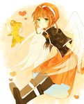  bad_id bad_pixiv_id boots brown_hair cardcaptor_sakura dress green_eyes hat kero kinomoto_sakura orange_hat pantyhose short_hair ttt_(sorale2) wings 