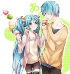  1girl :q aqua_eyes aqua_hair belt genderswap genderswap_(ftm) hatsune_miku hatsune_mikuo ice_cream_cone jewelry juugonichi_(wheeliex2) long_hair necklace sweatdrop thighhighs tongue tongue_out twintails very_long_hair vocaloid 