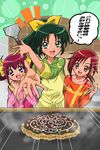  :d bad_id bad_pixiv_id blush candy_(smile_precure!) eyelashes food fukushima_masaru green_eyes green_hair green_shirt highres hino_akane_(smile_precure!) hoshizora_miyuki jacket midorikawa_nao multiple_girls okonomiyaki open_mouth orange_shirt pink_eyes pink_hair pink_vest precure red_eyes red_hair shirt short_hair smile smile_precure! spatula translation_request vest 