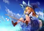  blonde_hair bloomers boots braid broom broom_riding dress flying hat kirisame_marisa md5_mismatch red_eyes sky solo touhou tree ukyo_rst underwear witch_hat 
