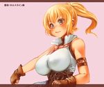  animated breast_expansion gif huge_breasts sachito solo 