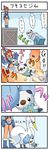  1girl 4koma :o breasts cannon comic crate english freckles fuuro_(pokemon) gen_5_pokemon gloves gym_leader interception medium_breasts motion_lines navel one_eye_closed open_mouth oshawott pokemoa pokemon pokemon_(creature) pokemon_(game) pokemon_bw red_hair standing surprised swanna thought_bubble translated 
